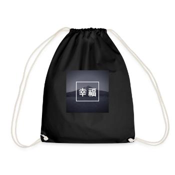 Happiness - Japanese - Language - Mountain - Drawstring Bag - black - Front