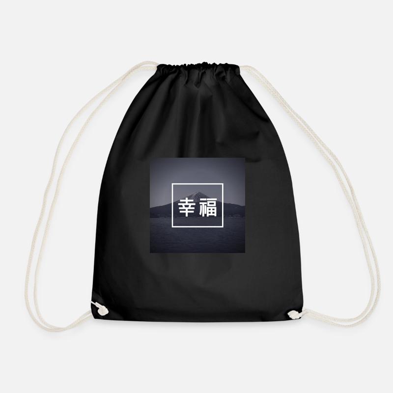 Happiness - Japanese - Language - Mountain - Drawstring Bag - black