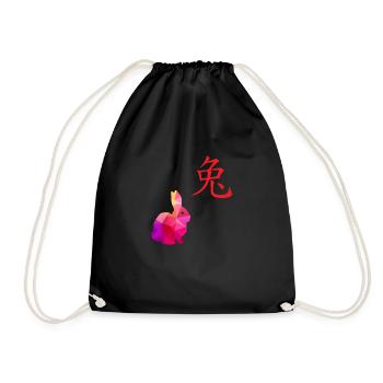 Chinese Zodiac Sign Rabbit - Gift Idea - Drawstring Bag - black - Front