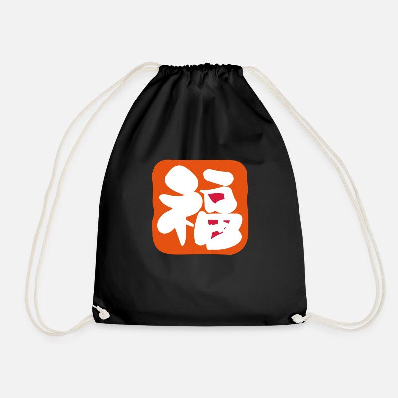Worte des Glücks - Kanji - Turnbeutel - Schwarz