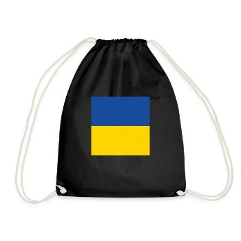 Ukraine Flag, Ukraine Pride, Ukrainian Gift - Drawstring Bag - black - Front