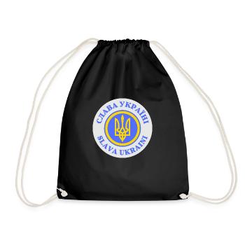 Crédit Ukraine - Slava Ukraini - Sac de sport léger - noir - Devant