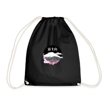 Fujisan Japanese volcano with cherry blossoms Sakura - Drawstring Bag - black - Front