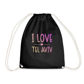 J’adore Tel Aviv - Sac de sport léger - noir - Devant