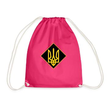 Ukraine - Sac de sport léger - fuchsia - Devant