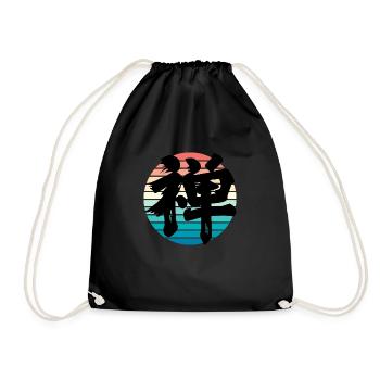 Zen Kanji Retro sunset - Drawstring Bag - black - Front