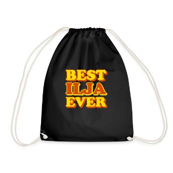 Ilya First Name Funny Gift - Drawstring Bag - black - Front