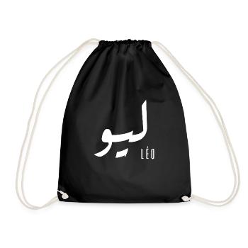 Léo prénom en arabe - Sac de sport léger - noir - Devant