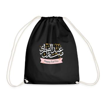 Islam Eid Mubarak - Drawstring Bag - black - Front