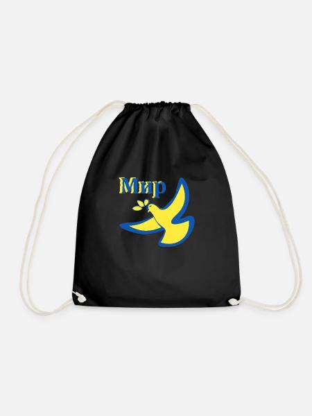 Mnp 2 - Turnbeutel - Schwarz