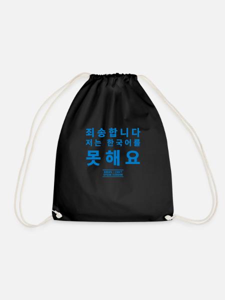 Koreanisch - Turnbeutel - Schwarz
