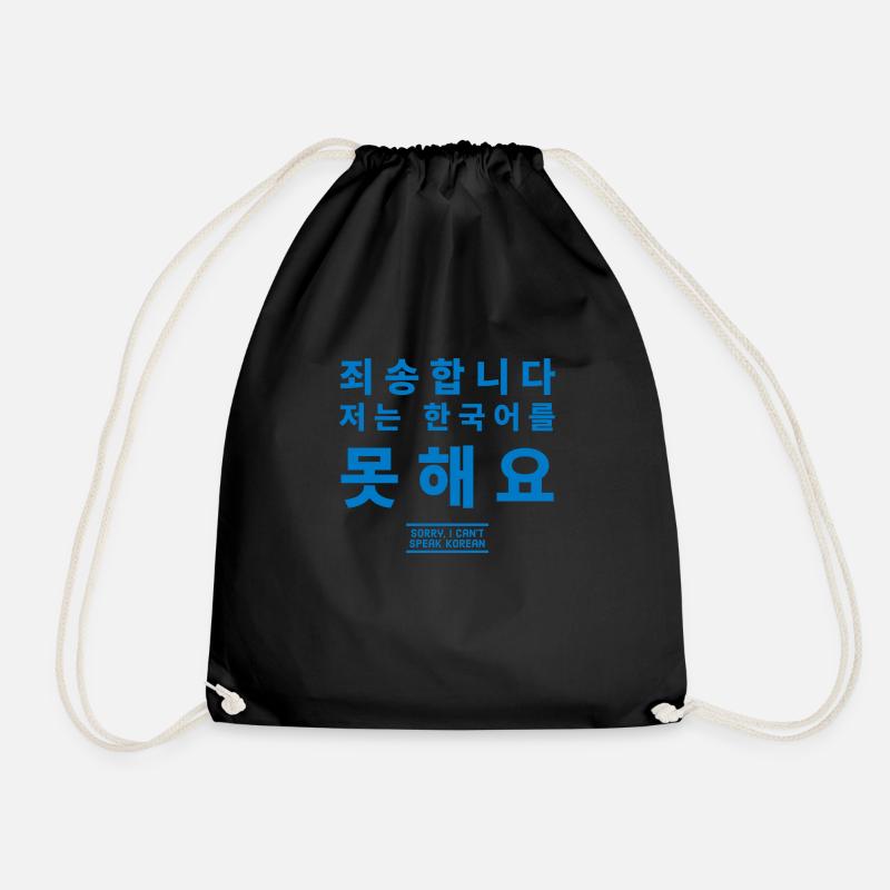 Koreanisch - Turnbeutel - Schwarz
