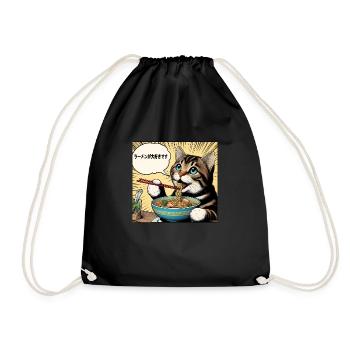 J’adore les ramen chat - Sac de sport léger - noir - Devant