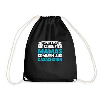 Kazakh mom mother Kazakhstan - Drawstring Bag - black - Front