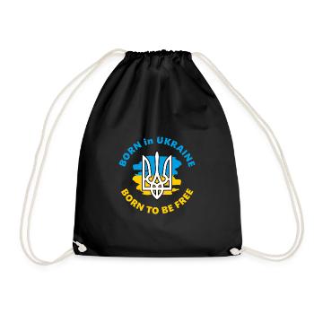 Born in Ukraine. Born to be free - Drawstring Bag - black - Front