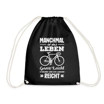 2 Räder Ein Lenker Reicht Fahrrad Radfahrer Spruch - Turnbeutel - Schwarz - Vorne