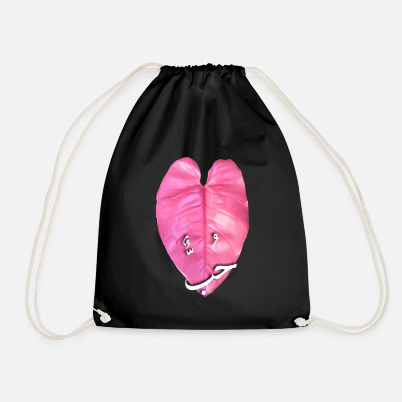 Pink Princess Philodendrons _ نبات الاميرة الوردية - Drawstring Bag - black