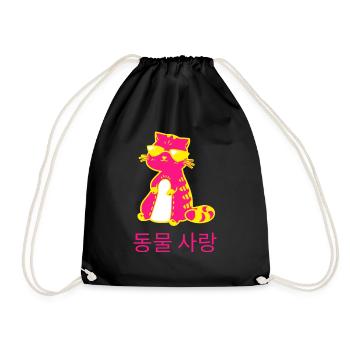 Cool Cat - Sac de sport léger - noir - Devant