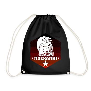 Yuri Gagarin - Let's Go - Soviet Vintage - Drawstring Bag - black - Front