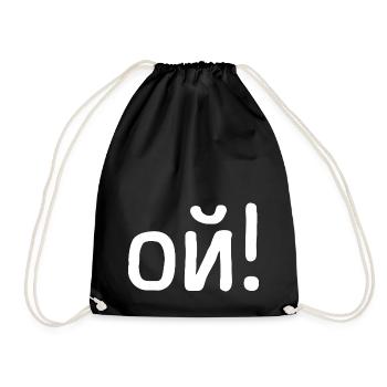 Oh Oh Dire en russe Russak Russie Costume - Sac de sport léger - noir - Devant
