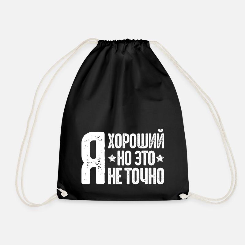 Ich bin gut Spruch auf Russisch Russak Russland - Turnbeutel - Schwarz