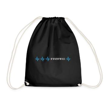 Hanseatic City of Hamburg Elbe paradise Alsterwasser - Drawstring Bag - black - Front