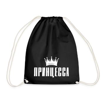 Princesse Dicton russe en russe - Sac de sport léger - noir - Devant