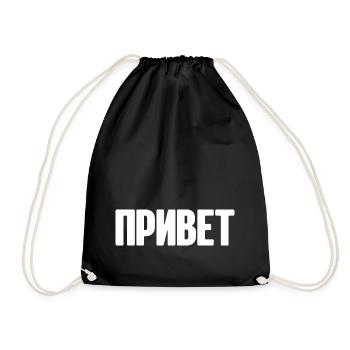 Saying in Russian for Russian Russak Outfit - Drawstring Bag - black - Front