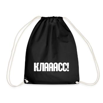 Saying in Russian for Russian Russak Outfit - Drawstring Bag - black - Front