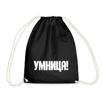 Saying in Russian for Russian Russak Outfit - Drawstring Bag - black - Front