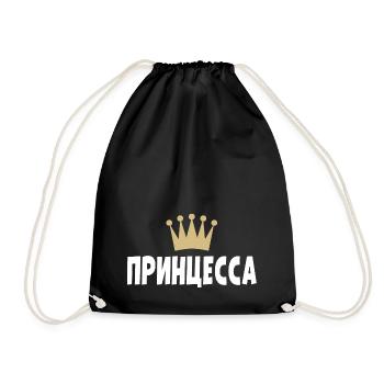 Princesse Dicton russe en russe - Sac de sport léger - noir - Devant