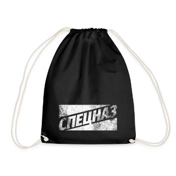 Russian special unit SPEZNAS Russia Russia - Drawstring Bag - black - Front