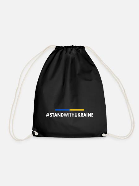 Stand with ukraine - Sac de sport léger - noir