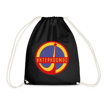 Intercosmos Sputnik space USSR gift - Drawstring Bag - black - Front