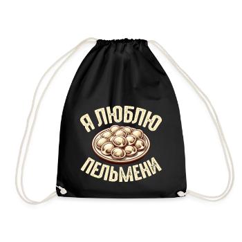 I Love Pelmeni Saying in Russian Funny - Drawstring Bag - black - Front