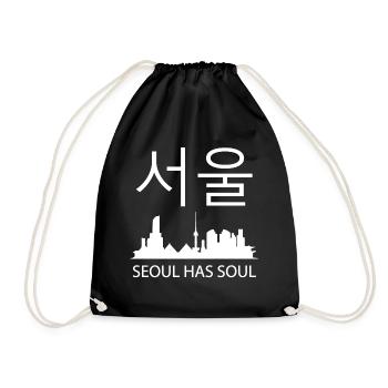Seoul hat Seele - Skyline von Seoul - Turnbeutel - Schwarz - Vorne