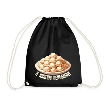 I Love Pelmeni Saying in Russian Funny - Drawstring Bag - black - Front