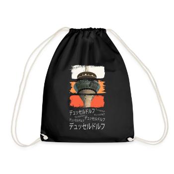 Dusseldorf Japan City Skyline Vintage Retro - Drawstring Bag - black - Front