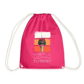 Dusseldorf Japan City Skyline Vintage Retro - Drawstring Bag - fuchsia - Front