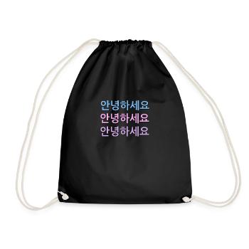 Bonjour coréen en trois couleurs - Sac de sport léger - noir - Devant