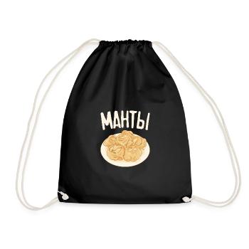 Manti Russisches Essen Russische Küche Teigtaschen - Turnbeutel - Schwarz - Vorne