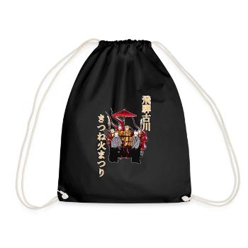 Hida Furukawa matsuri foxes - Drawstring Bag - black - Front