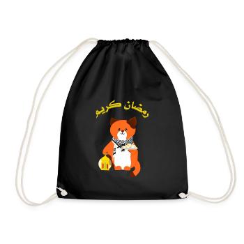 A cute Ramdan Guest (Arabic greetings) - Drawstring Bag - black - Front