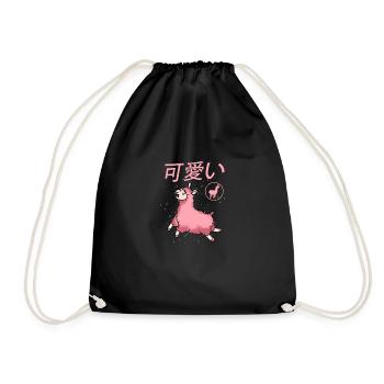 Kawaii Lama Alpaka süß und niedlich Geschenk - Turnbeutel - Schwarz - Vorne