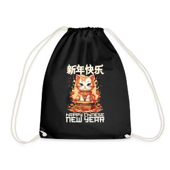 Joyeux Nouvel An Chinois 2024 Chat Porte-bonheur Matching - Sac de sport léger - noir - Devant