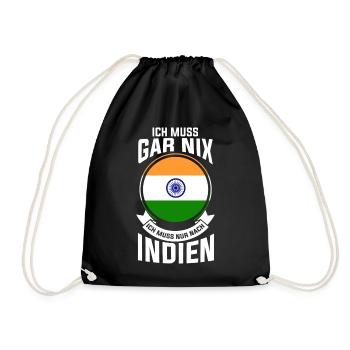 I don't have to do anything I just have to go to India - Drawstring Bag - black - Front