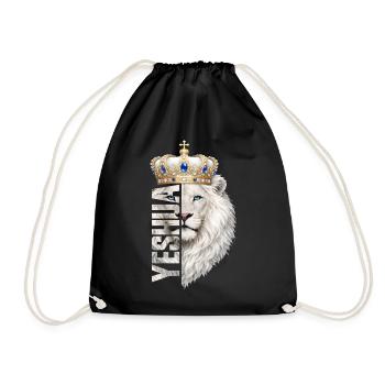 Lion of Judah, King Jesus, Son of Yahweh, Christian - Drawstring Bag - black - Front