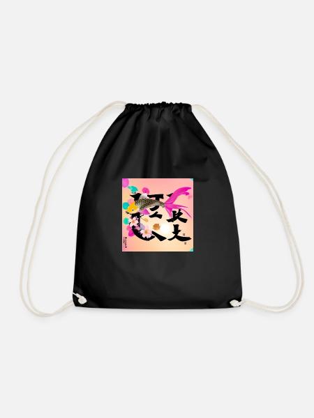 Koi karpfen,koi, karpfen,japanisch, kawai - Turnbeutel - Schwarz
