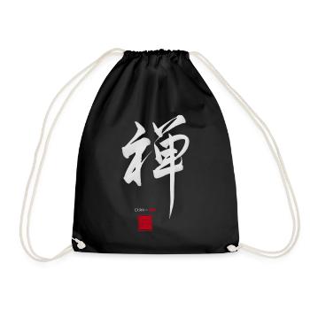 Perfektes Geschenk: Zen auf Chinesisch - Turnbeutel - Schwarz - Vorne