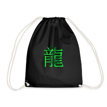 dragon - Sac de sport léger - noir - Devant